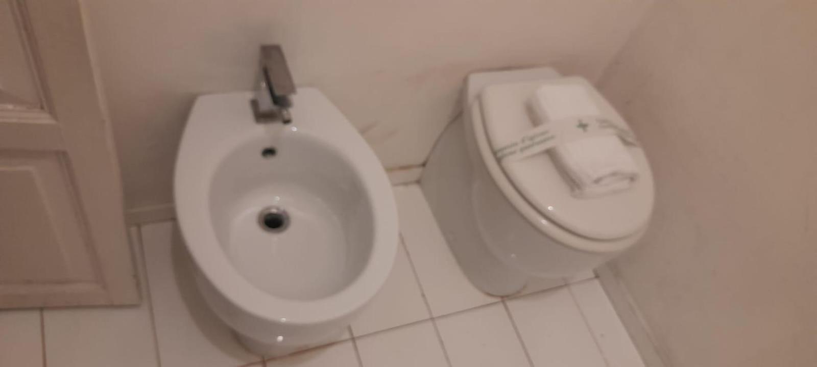 Kotel Residenza Piazza Bologna Сasa de vacaciones